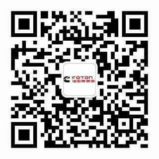 九游·官方端web站入口-JiuYou j9(中国)public.png